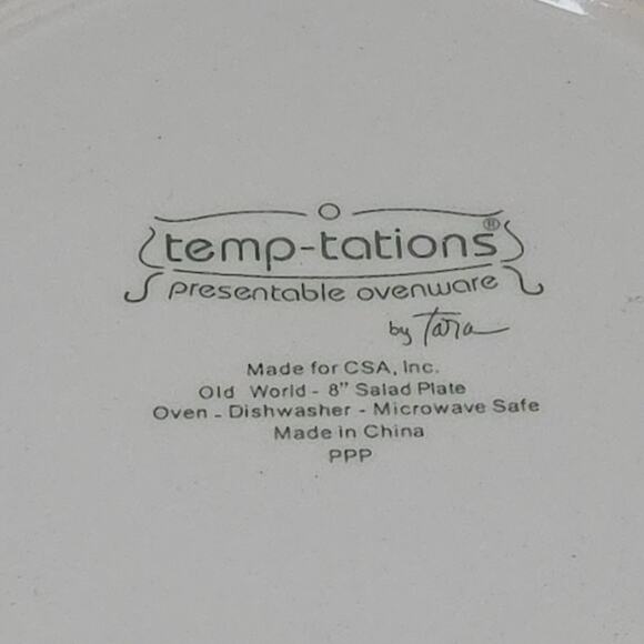Temptations by Tara Old World Confetti 8in Salad Plate Replacement - Picture 8 of 8
